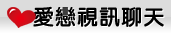 成人a片